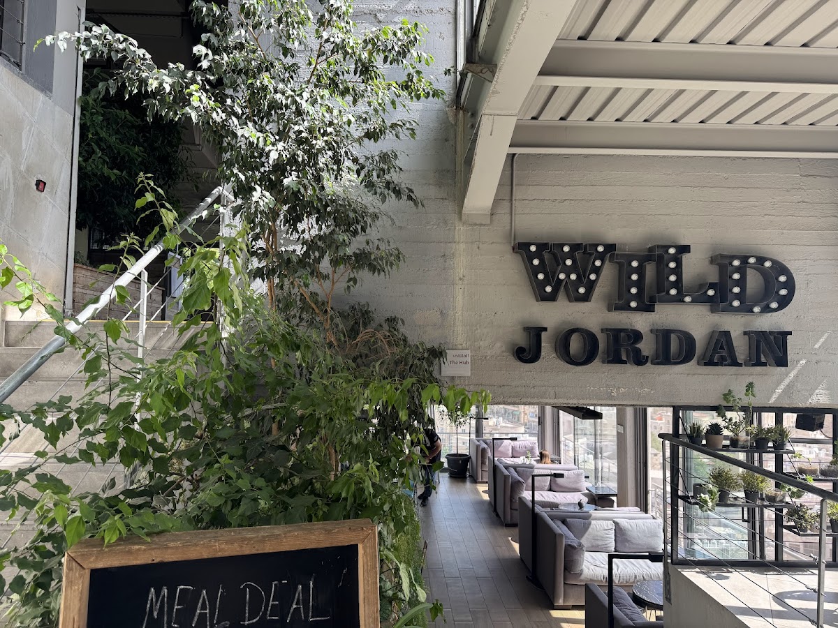 Wild Jordan Center